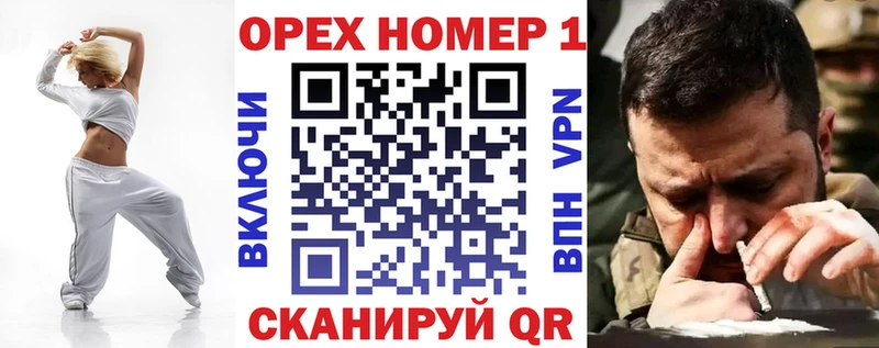 COCAIN 99%  Балахна 