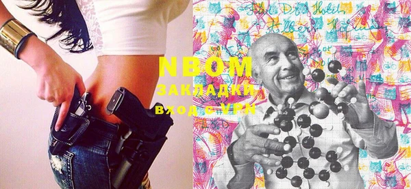 COCAINE Баксан