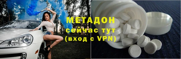 скорость Балабаново