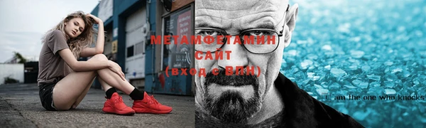 скорость Балабаново