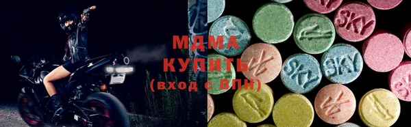 COCAINE Баксан