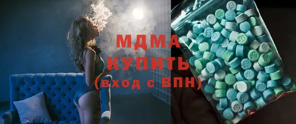 COCAINE Баксан