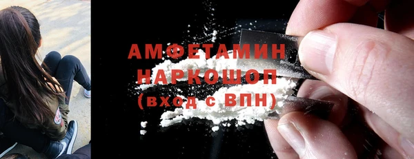скорость Балахна