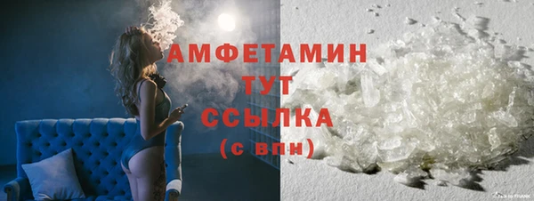 COCAINE Баксан