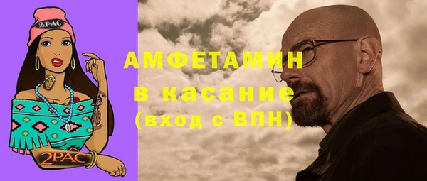 скорость Балахна