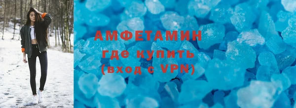скорость Балахна