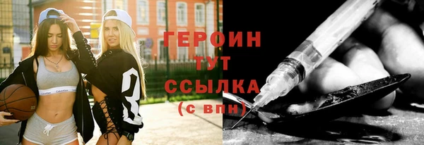 скорость Балабаново