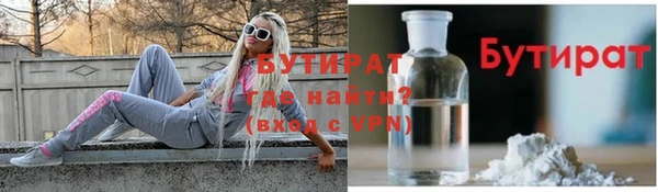 скорость Балабаново