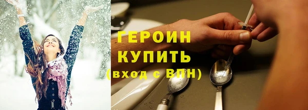 скорость Балахна