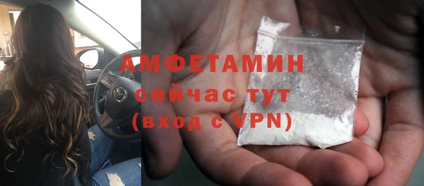 COCAINE Баксан