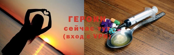 скорость Балабаново