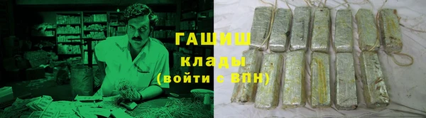 скорость Балабаново