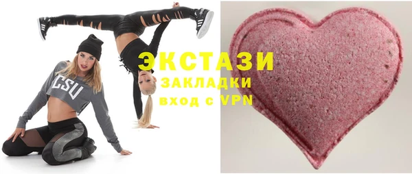 скорость Балахна
