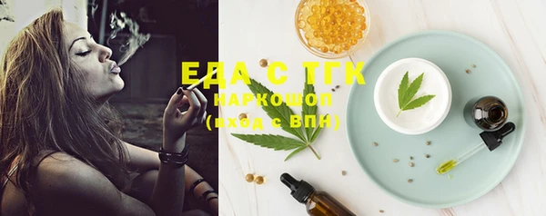 COCAINE Баксан