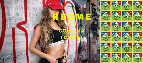 COCAINE Баксан
