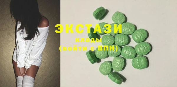 COCAINE Баксан