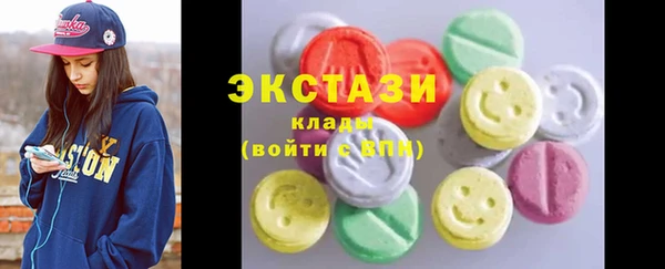 COCAINE Баксан