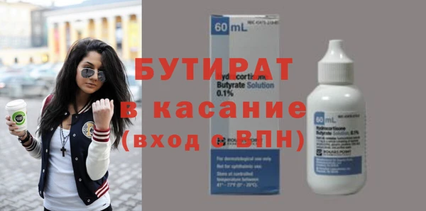 COCAINE Баксан