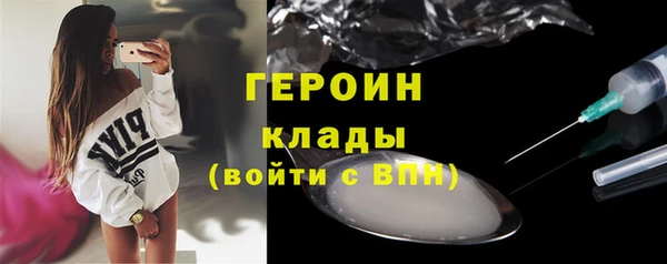 скорость Балабаново