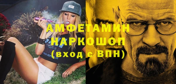 скорость Балабаново