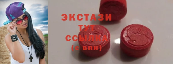 скорость Балабаново