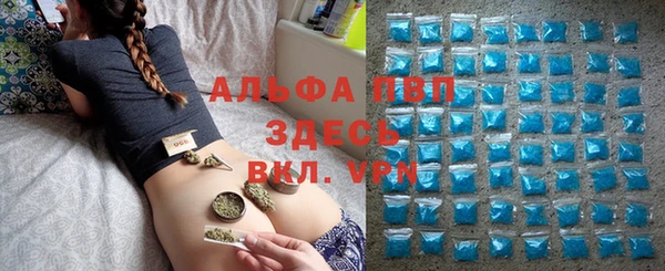 COCAINE Баксан