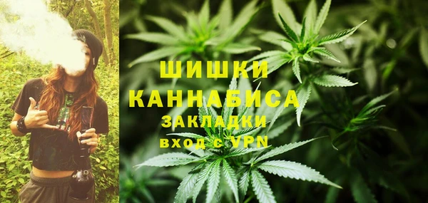 скорость Балахна