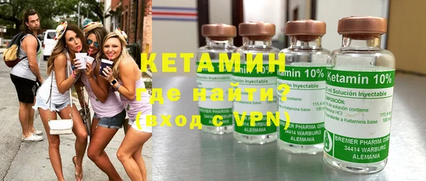 скорость Балахна