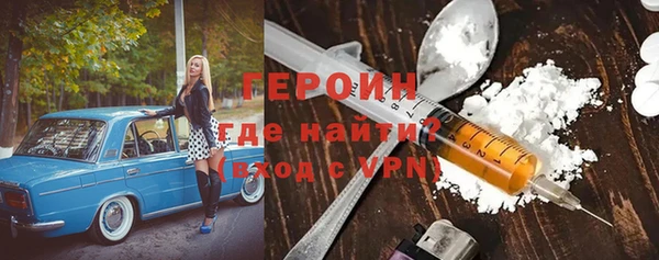 скорость Балабаново