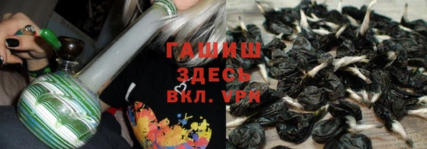 COCAINE Баксан