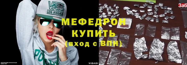 скорость Балабаново