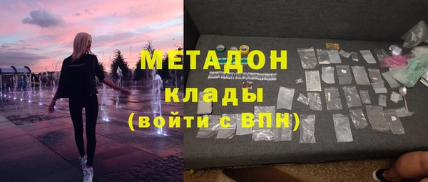 скорость Балахна